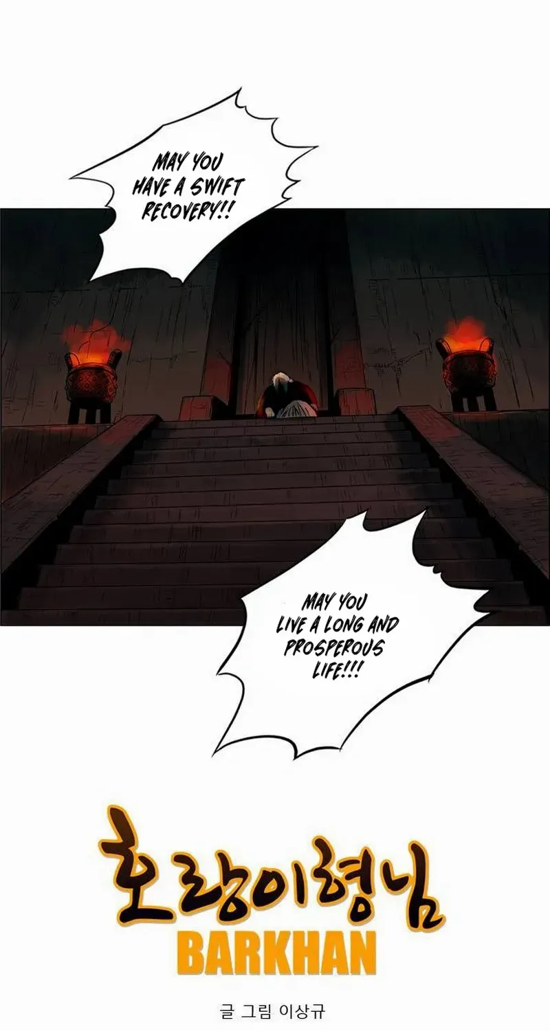 Read Tiger Brother - Barkhan chapter 19 image 8 on Lezhin
