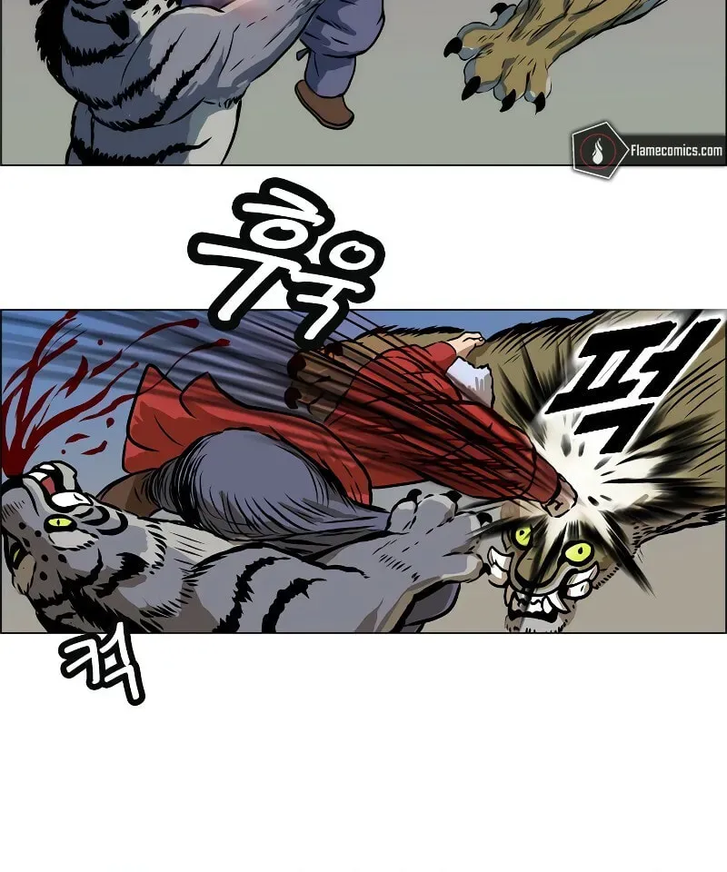 Read Tiger Brother - Barkhan chapter 2.1 image 33 on Lezhin