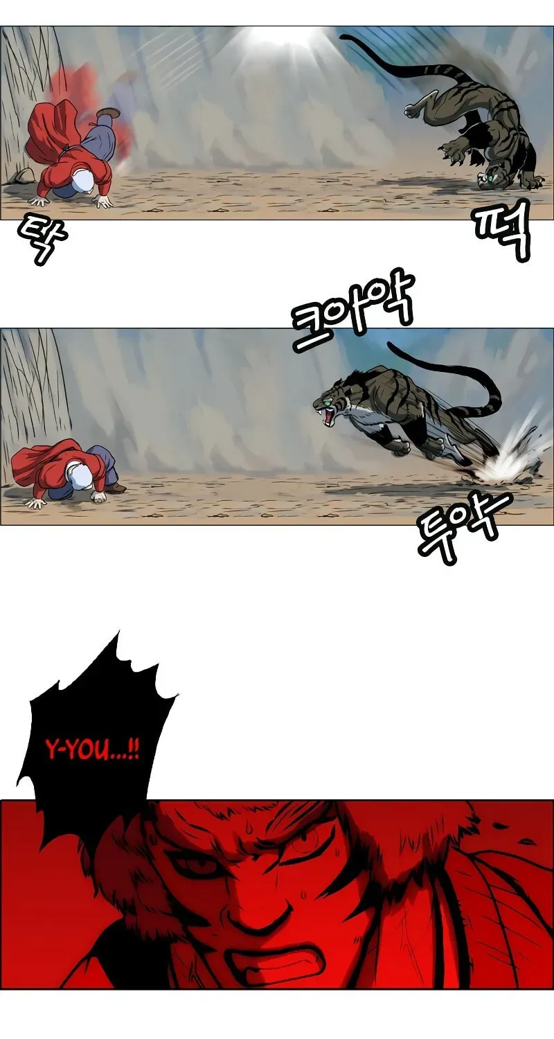 Read Tiger Brother - Barkhan chapter 2.1 image 42 on Lezhin