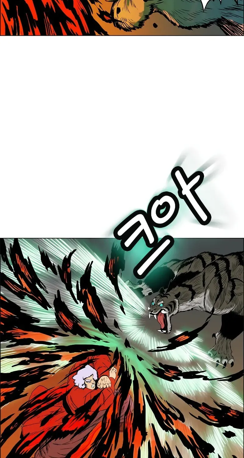 Read Tiger Brother - Barkhan chapter 2.1 image 44 on Lezhin