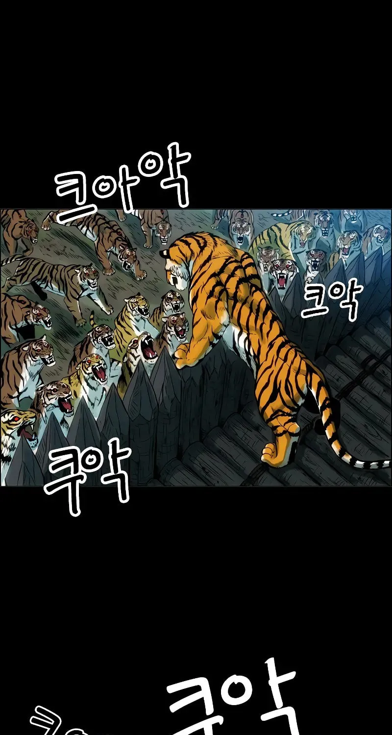 Read Tiger Brother - Barkhan chapter 2 image 12 on Lezhin