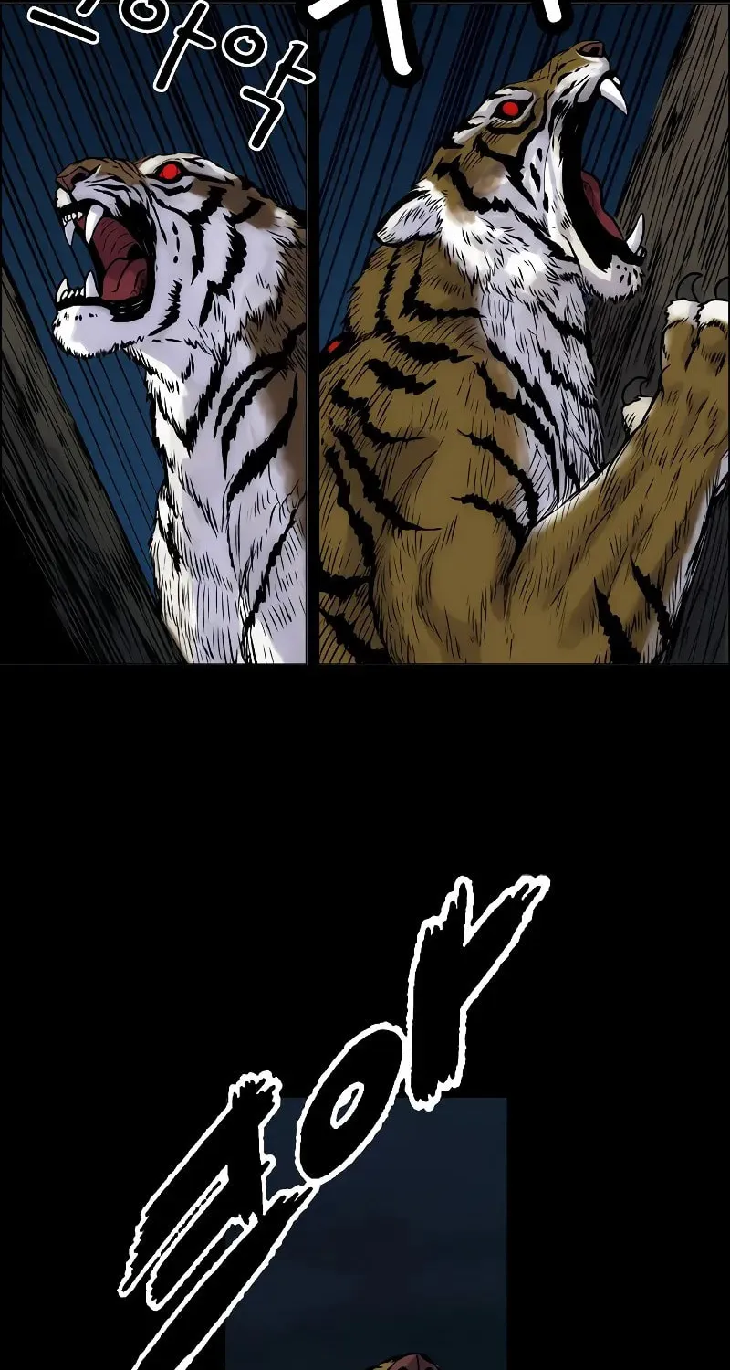 Read Tiger Brother - Barkhan chapter 2 image 13 on Lezhin