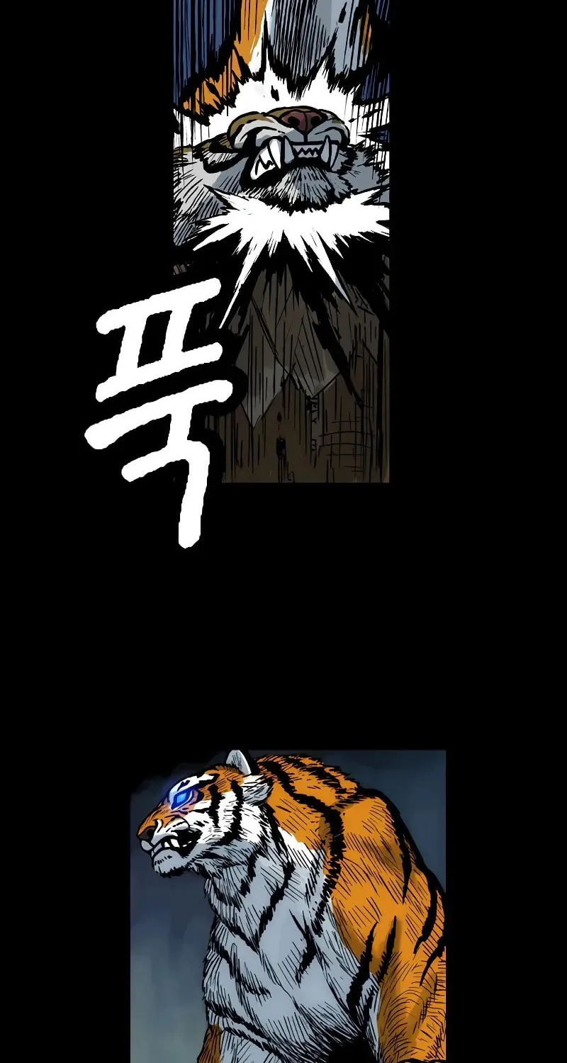 Read Tiger Brother - Barkhan chapter 2 image 15 on Lezhin