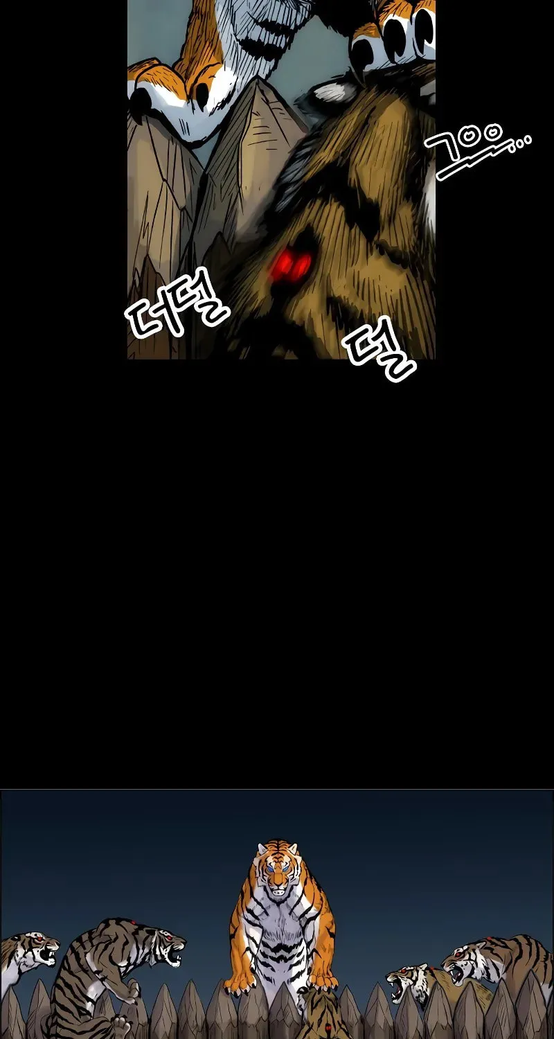 Read Tiger Brother - Barkhan chapter 2 image 16 on Lezhin