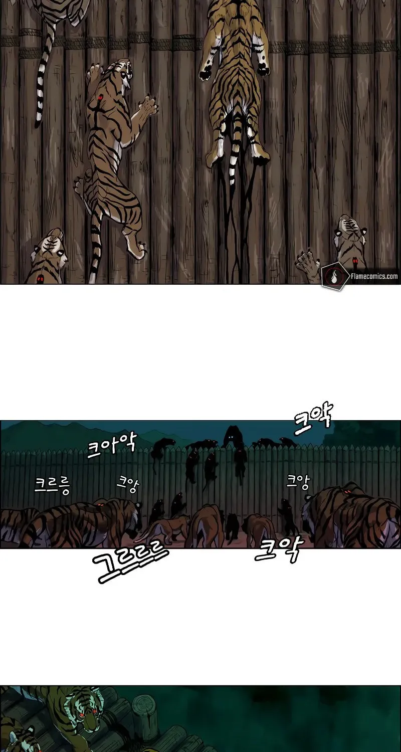 Read Tiger Brother - Barkhan chapter 2 image 17 on Lezhin