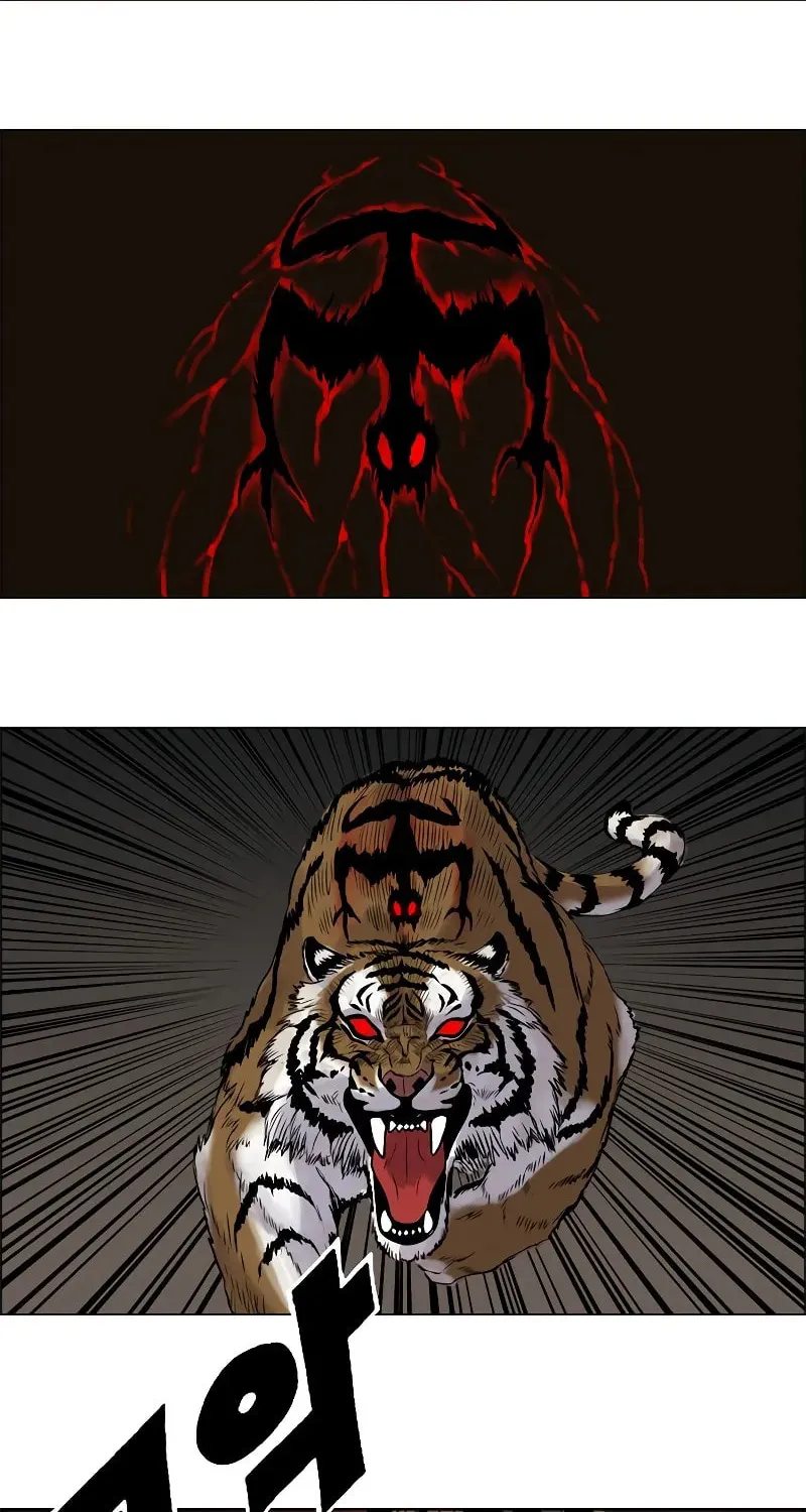 Read Tiger Brother - Barkhan chapter 2 image 22 on Lezhin