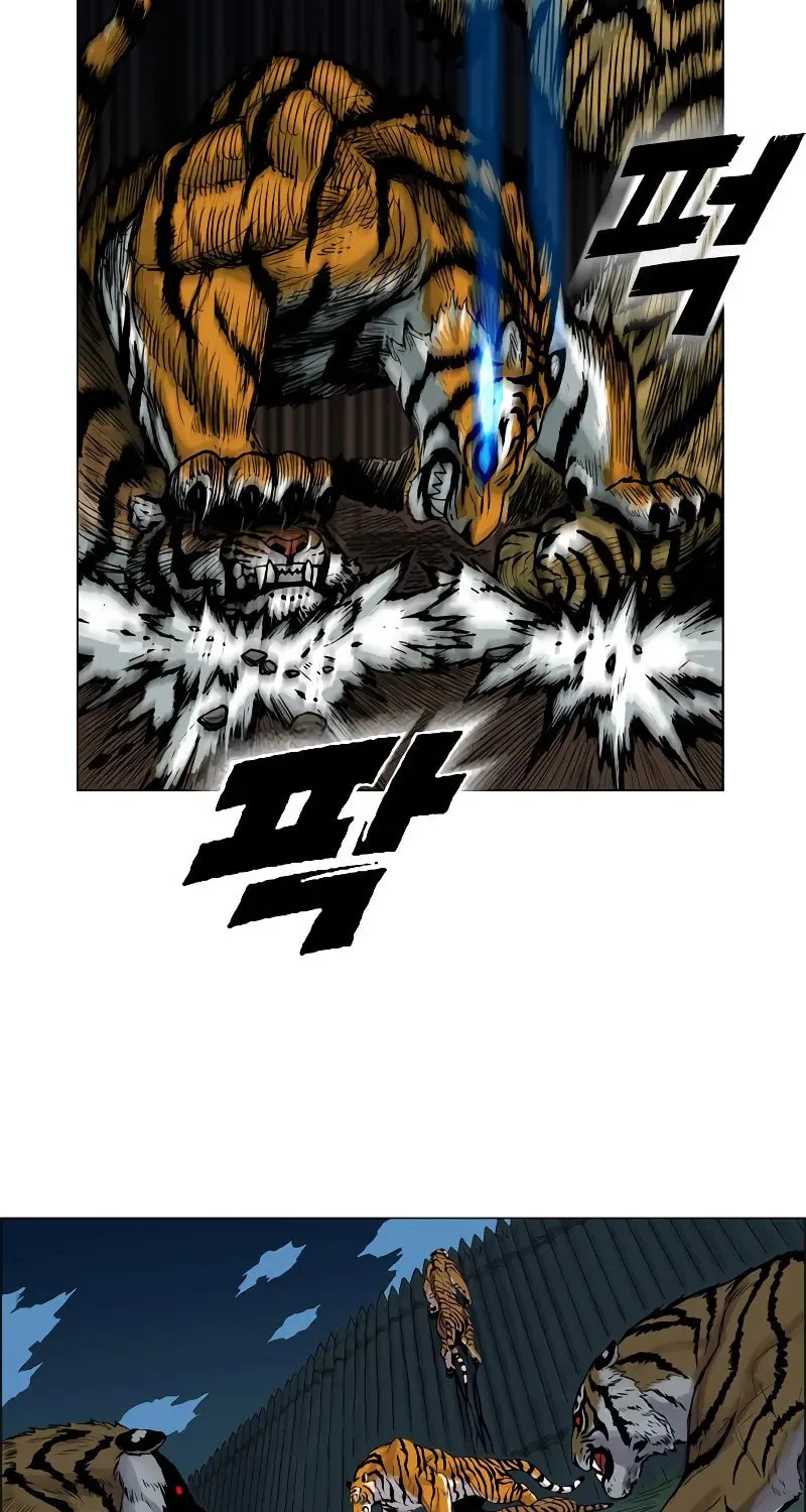 Read Tiger Brother - Barkhan chapter 2 image 32 on Lezhin
