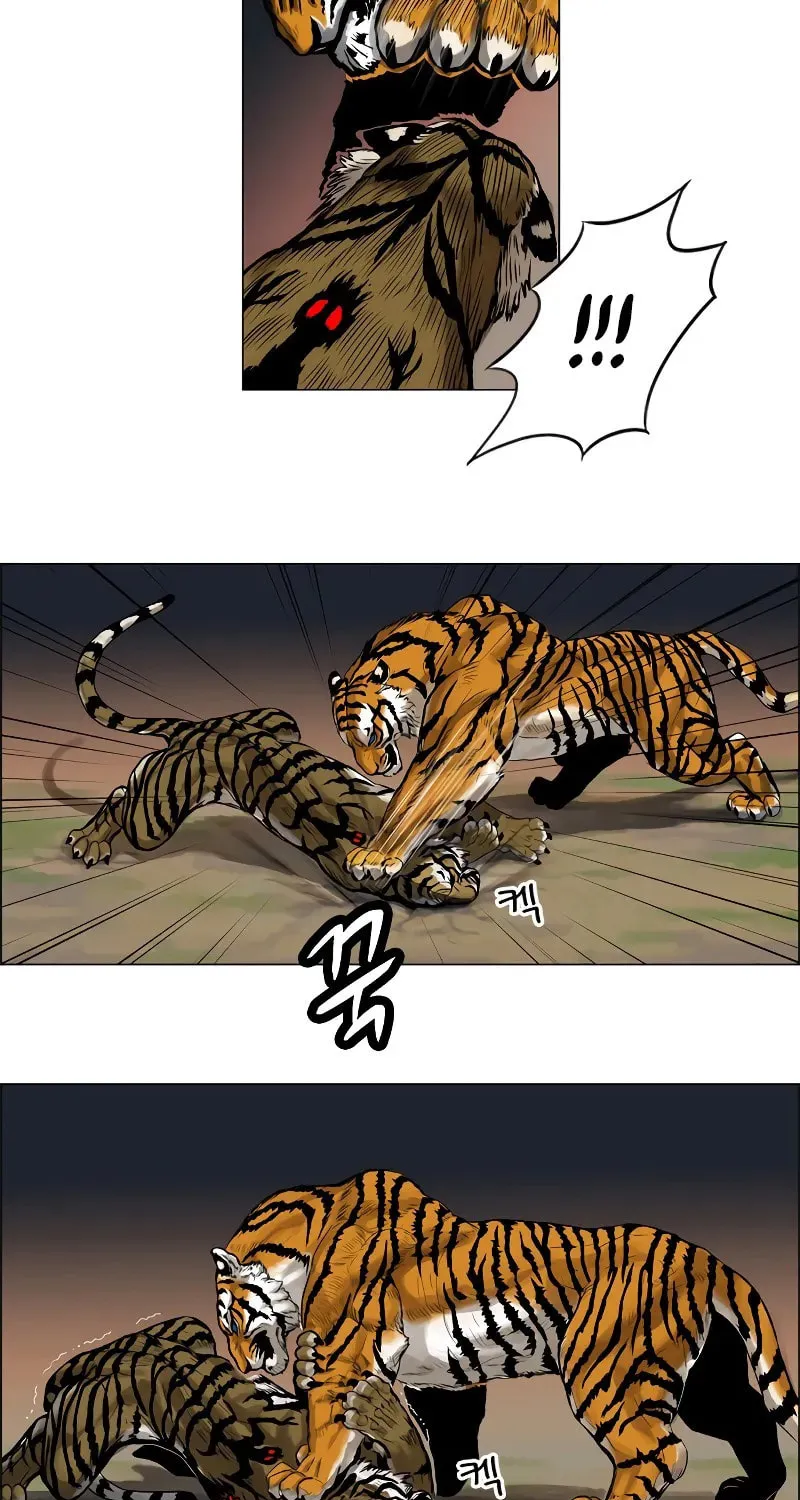 Read Tiger Brother - Barkhan chapter 2 image 41 on Lezhin