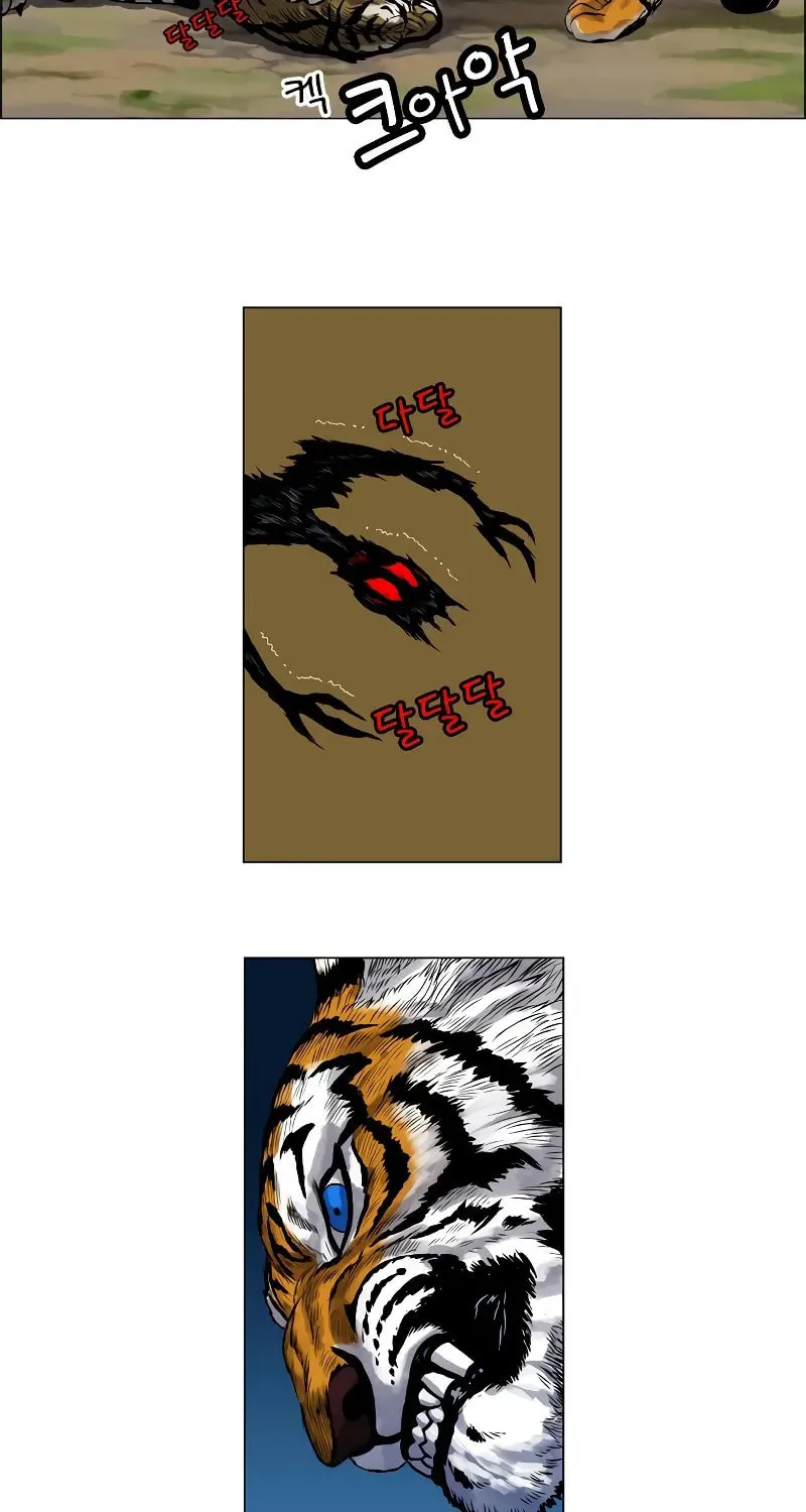 Read Tiger Brother - Barkhan chapter 2 image 42 on Lezhin