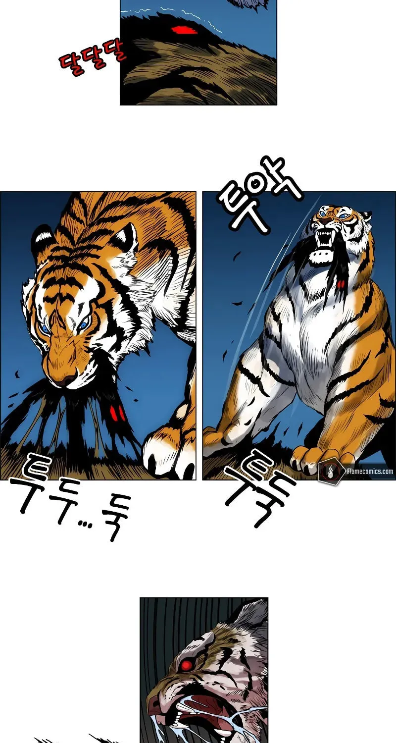 Read Tiger Brother - Barkhan chapter 2 image 43 on Lezhin