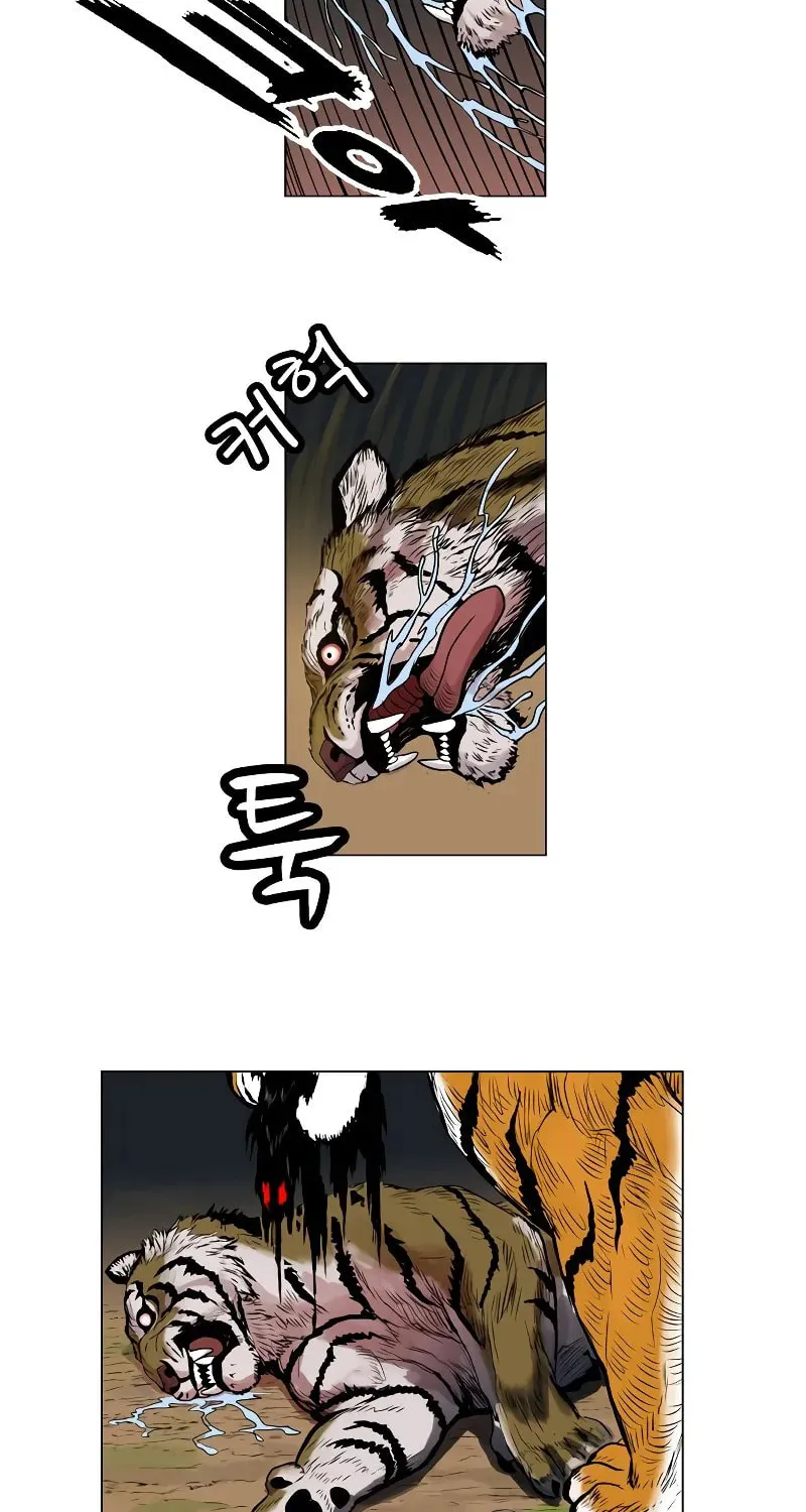Read Tiger Brother - Barkhan chapter 2 image 44 on Lezhin