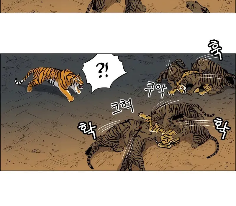 Read Tiger Brother - Barkhan chapter 2 image 55 on Lezhin
