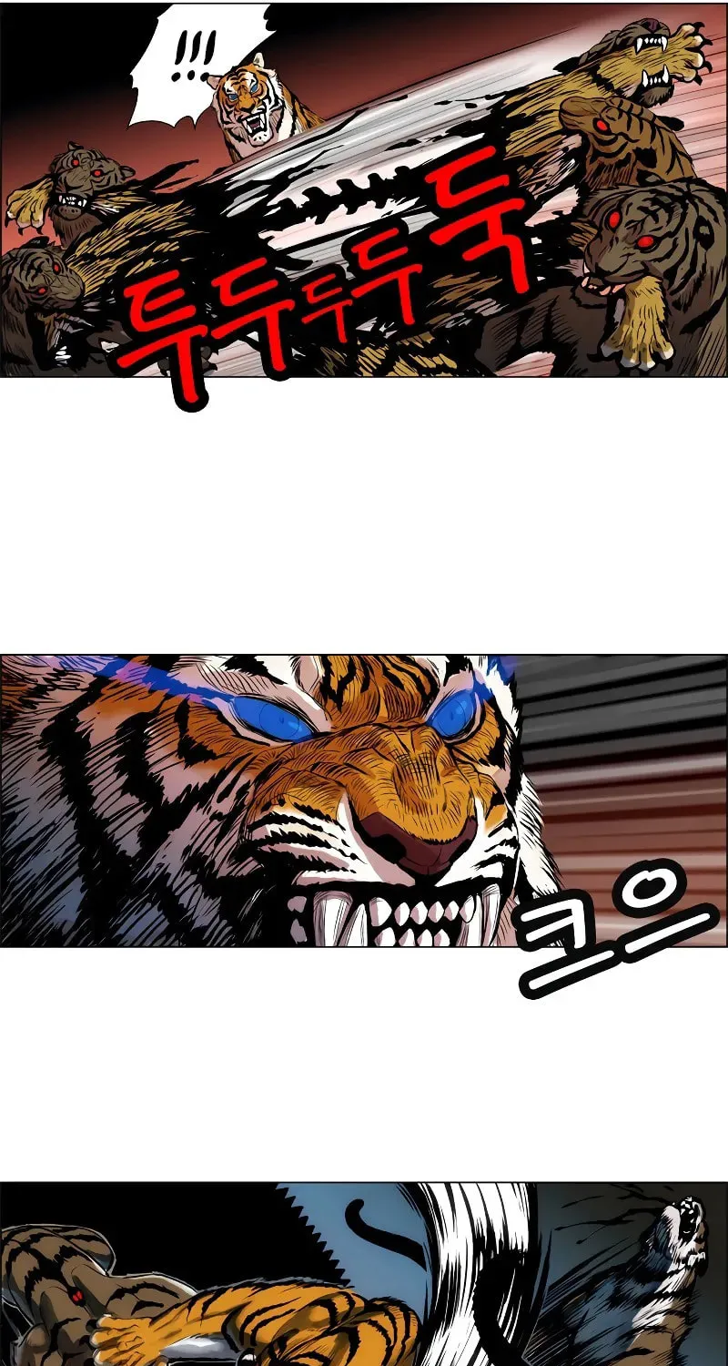 Read Tiger Brother - Barkhan chapter 2 image 57 on Lezhin