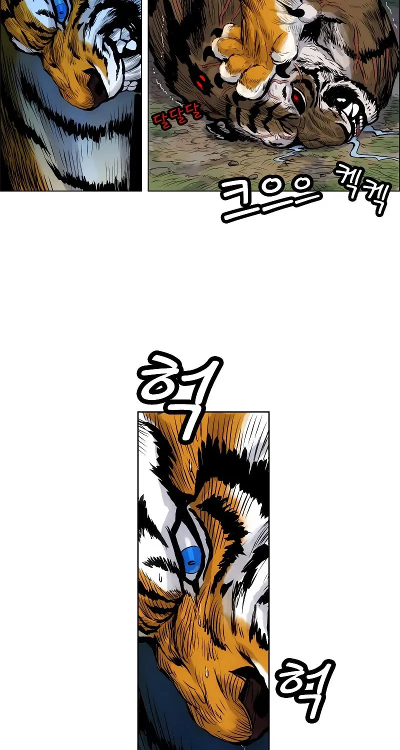 Read Tiger Brother - Barkhan chapter 2 image 59 on Lezhin