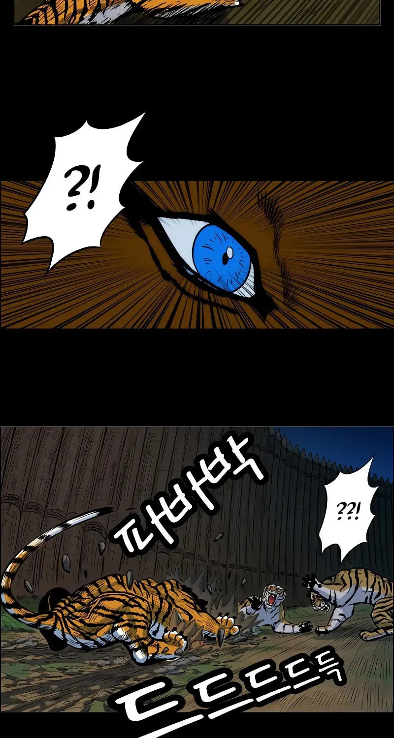 Read Tiger Brother - Barkhan chapter 2 image 95 on Lezhin