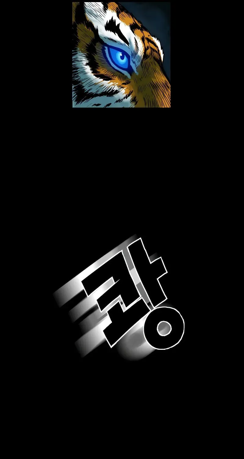 Read Tiger Brother - Barkhan chapter 2 image 97 on Lezhin