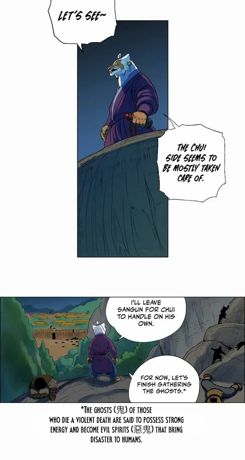 Read Tiger Brother - Barkhan chapter 20 image 13 on Lezhin