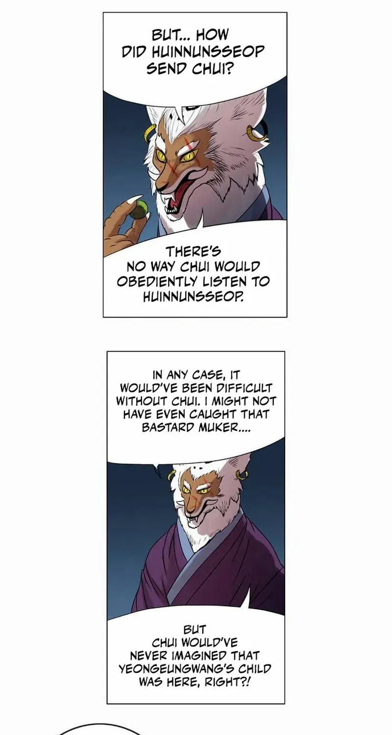 Read Tiger Brother - Barkhan chapter 20 image 17 on Lezhin