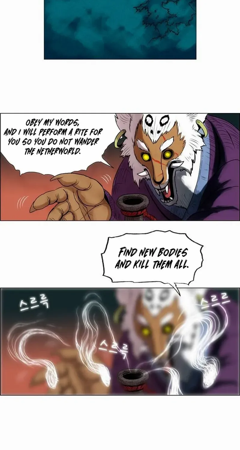 Read Tiger Brother - Barkhan chapter 20 image 22 on Lezhin