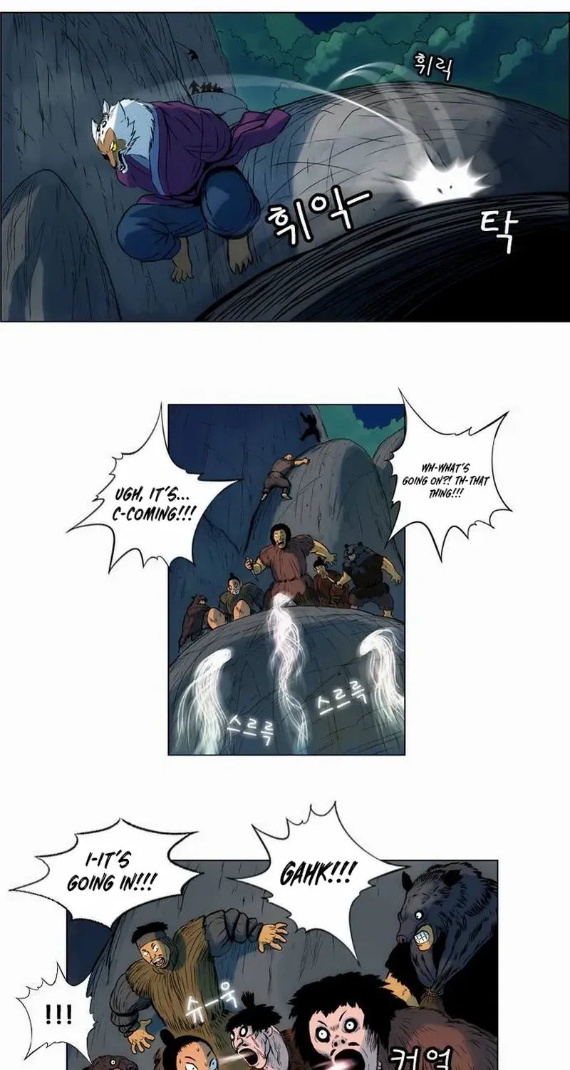 Read Tiger Brother - Barkhan chapter 20 image 23 on Lezhin