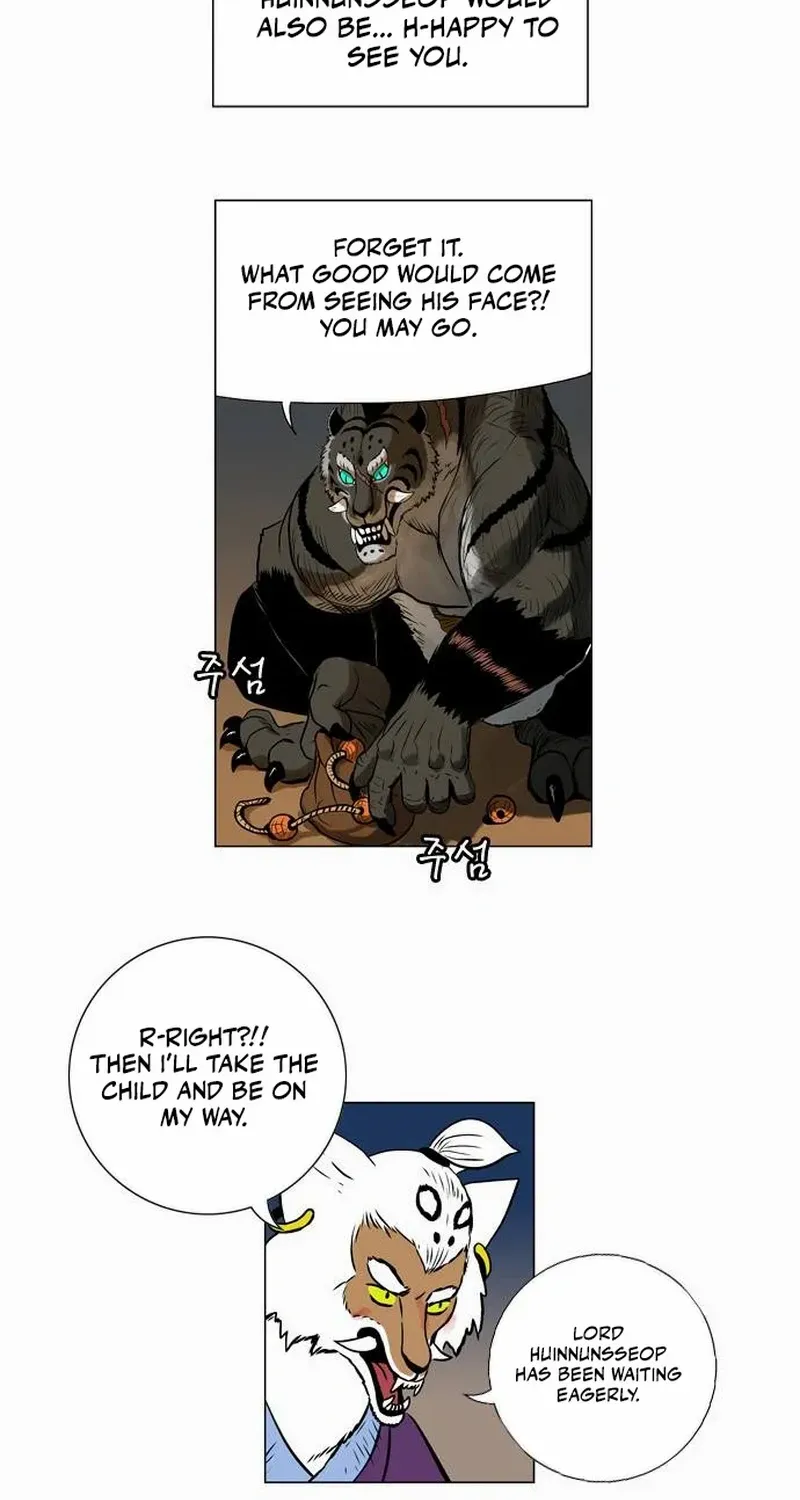 Read Tiger Brother - Barkhan chapter 20 image 32 on Lezhin