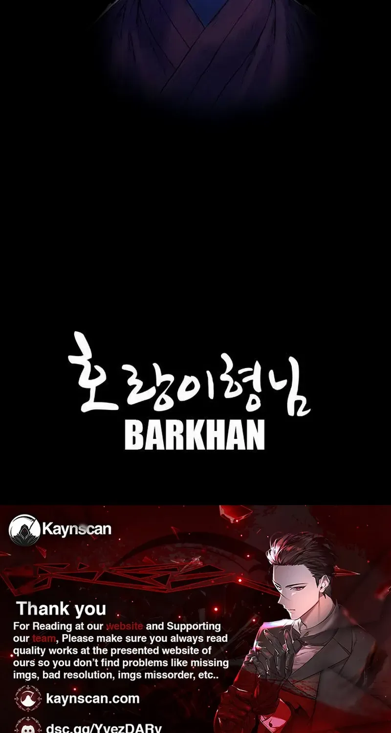 Read Tiger Brother - Barkhan chapter 20 image 62 on Lezhin