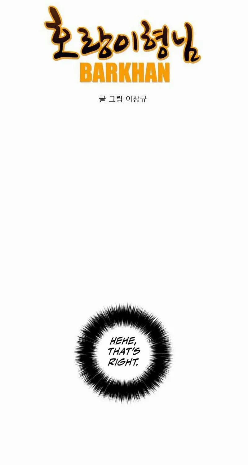 Read Tiger Brother - Barkhan chapter 20 image 8 on Lezhin