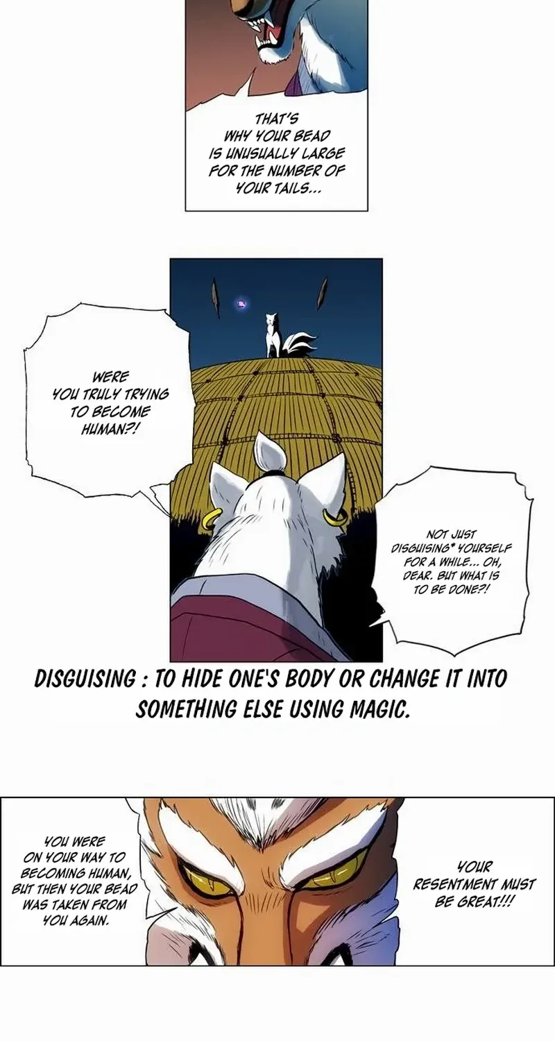 Read Tiger Brother - Barkhan chapter 21 image 11 on Lezhin