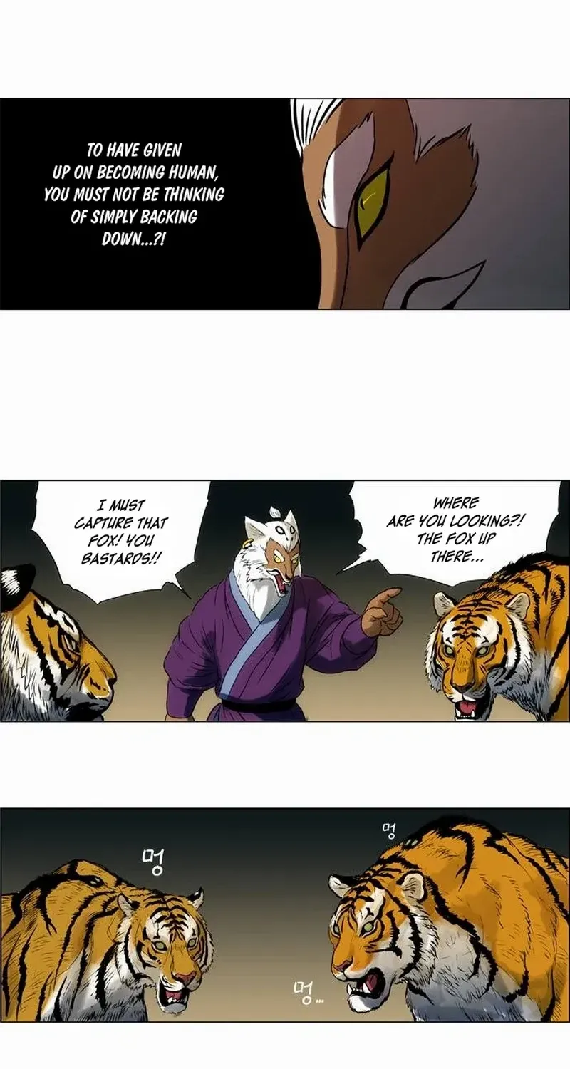 Read Tiger Brother - Barkhan chapter 21 image 12 on Lezhin