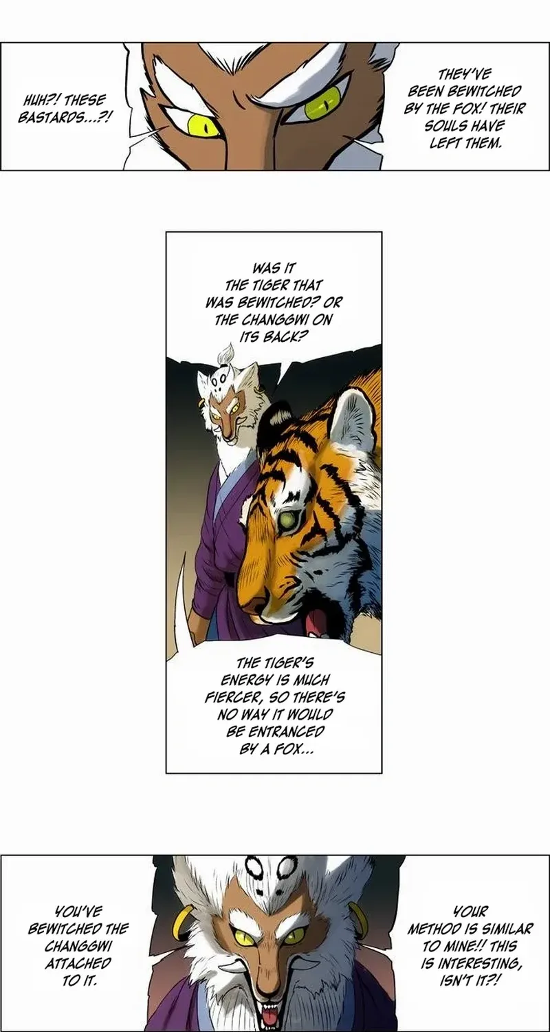 Read Tiger Brother - Barkhan chapter 21 image 13 on Lezhin