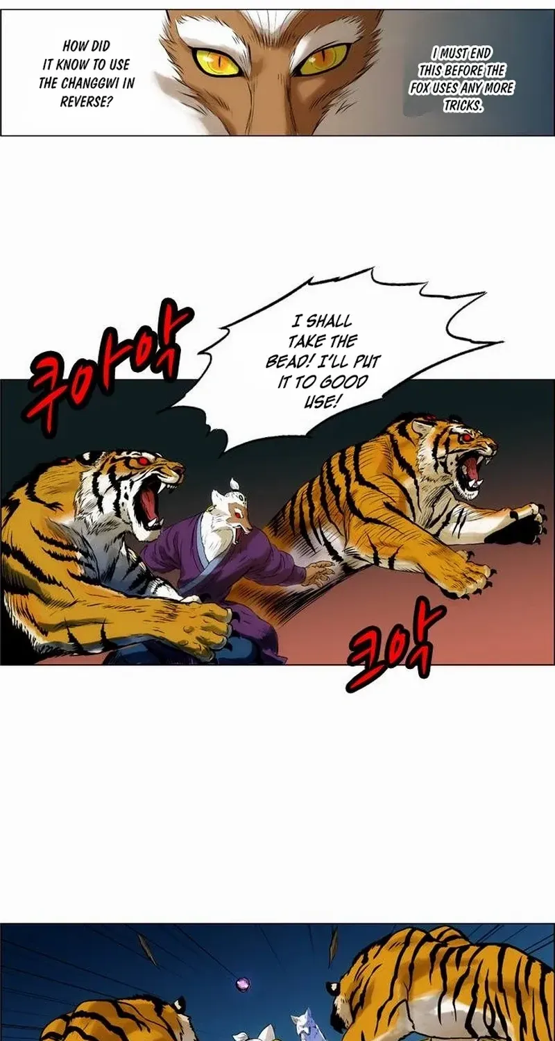 Read Tiger Brother - Barkhan chapter 21 image 16 on Lezhin