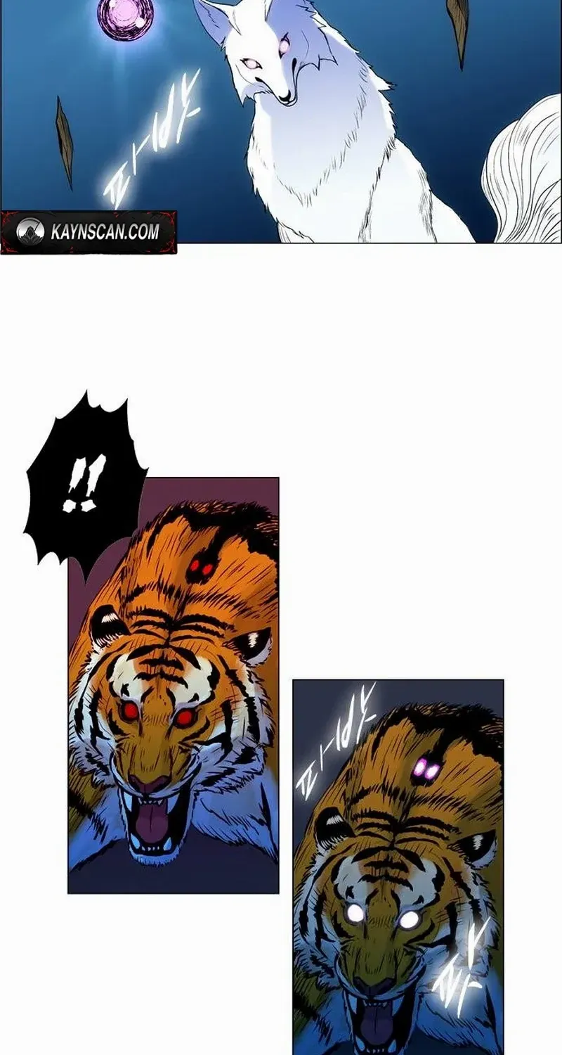 Read Tiger Brother - Barkhan chapter 21 image 18 on Lezhin
