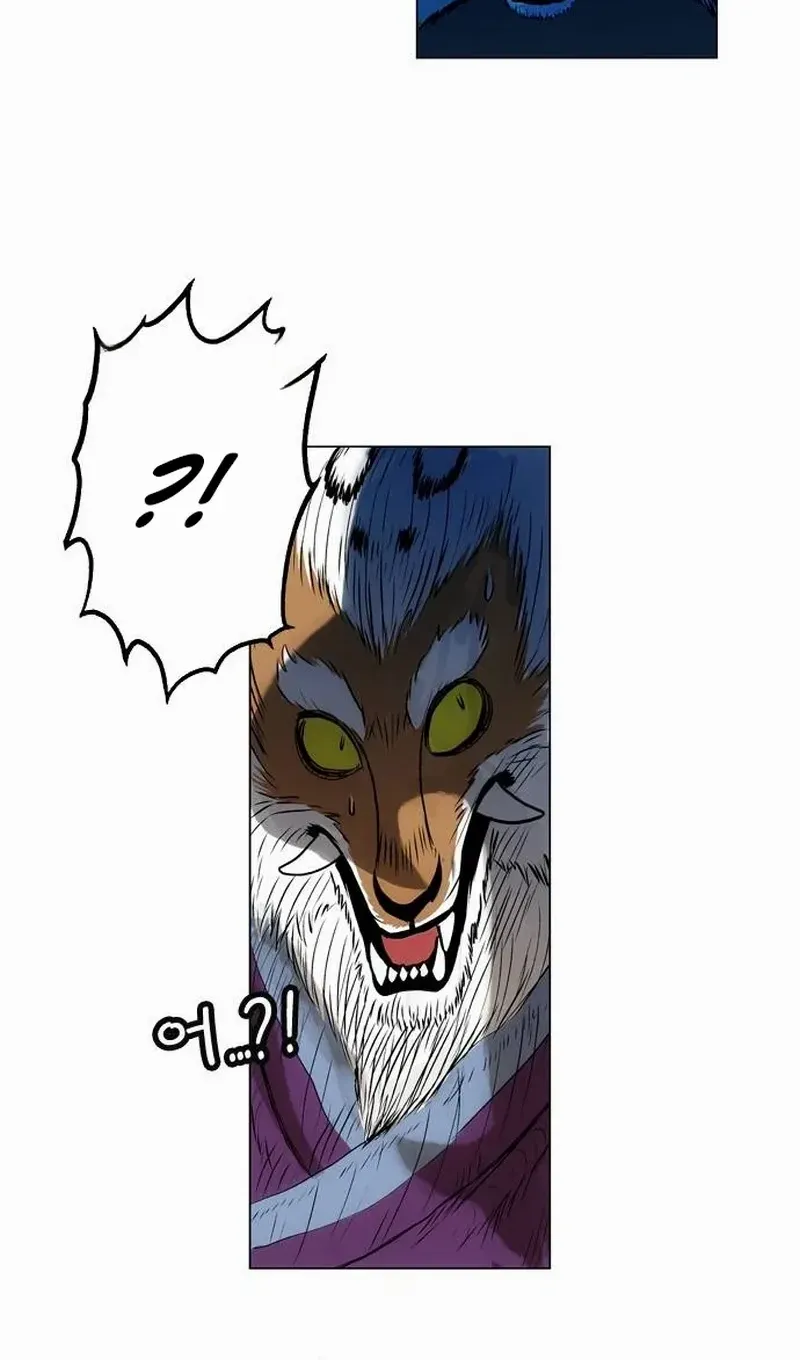 Read Tiger Brother - Barkhan chapter 21 image 19 on Lezhin
