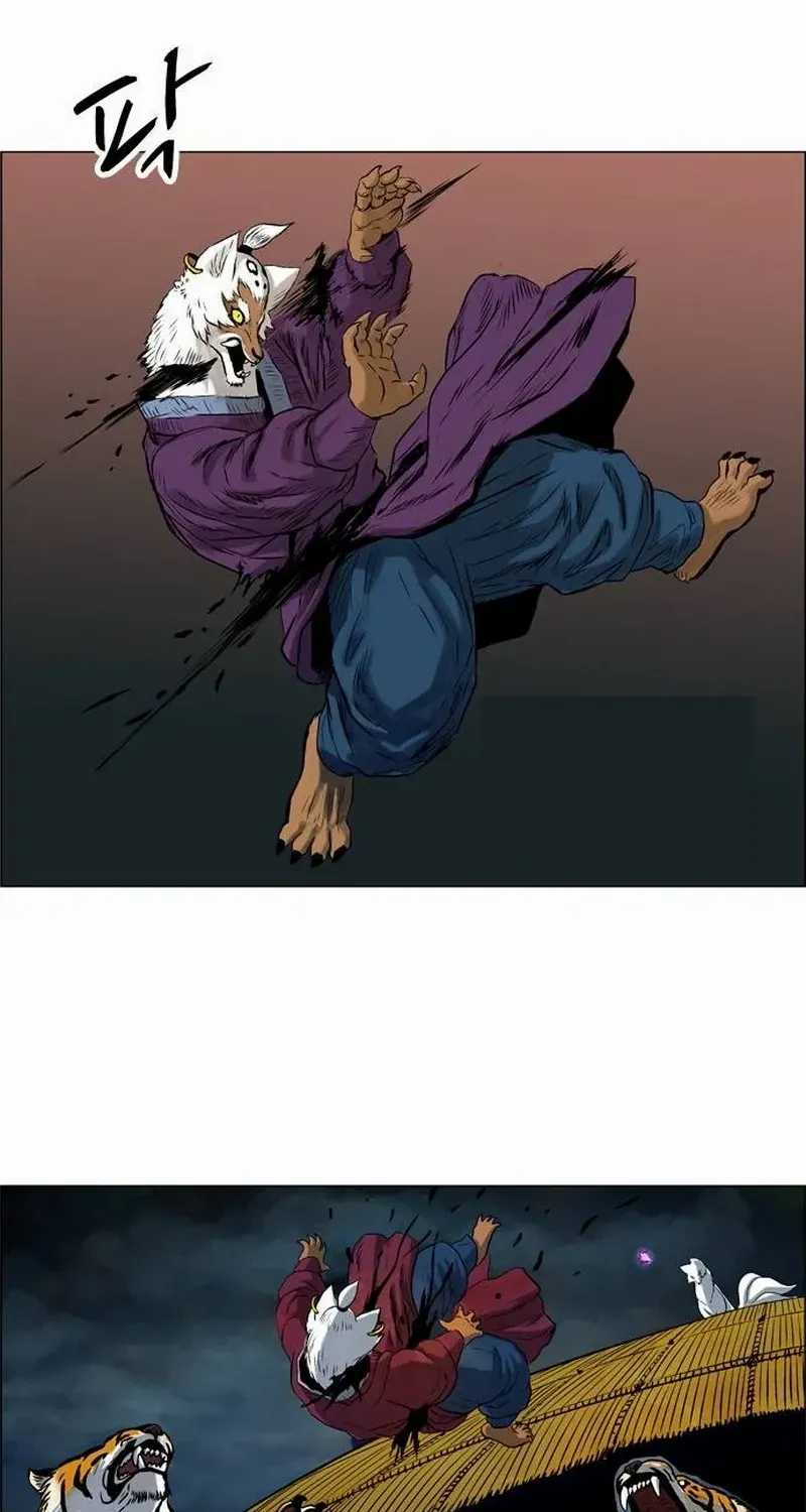 Read Tiger Brother - Barkhan chapter 21 image 30 on Lezhin