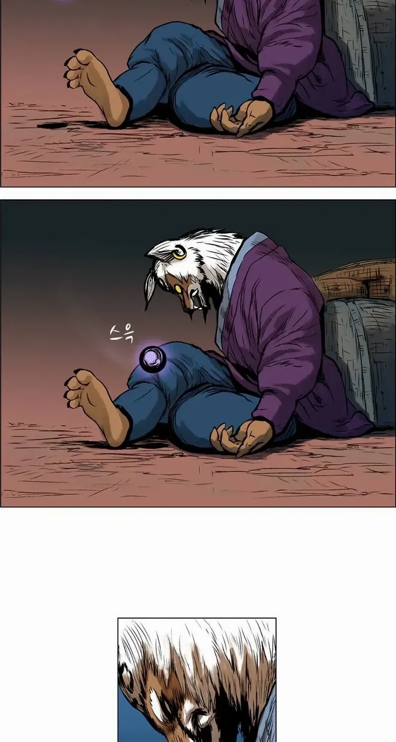 Read Tiger Brother - Barkhan chapter 21 image 38 on Lezhin