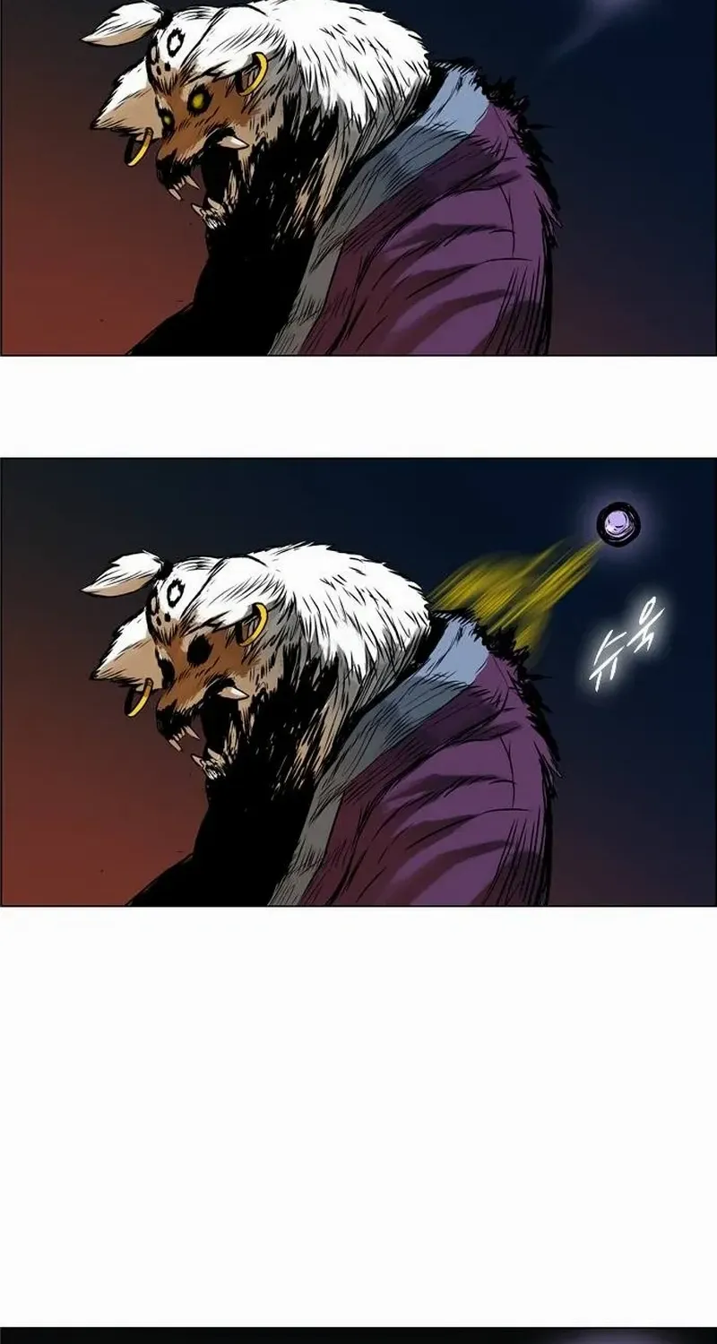 Read Tiger Brother - Barkhan chapter 21 image 41 on Lezhin