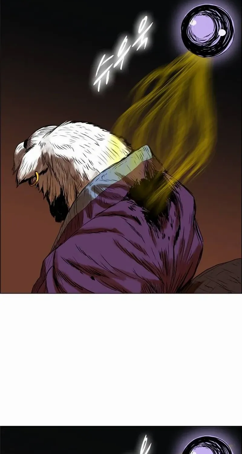 Read Tiger Brother - Barkhan chapter 21 image 42 on Lezhin
