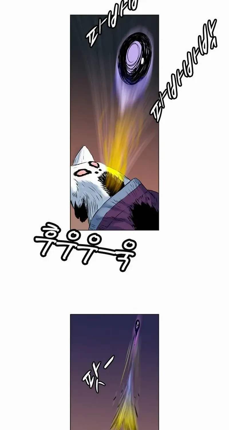 Read Tiger Brother - Barkhan chapter 21 image 47 on Lezhin