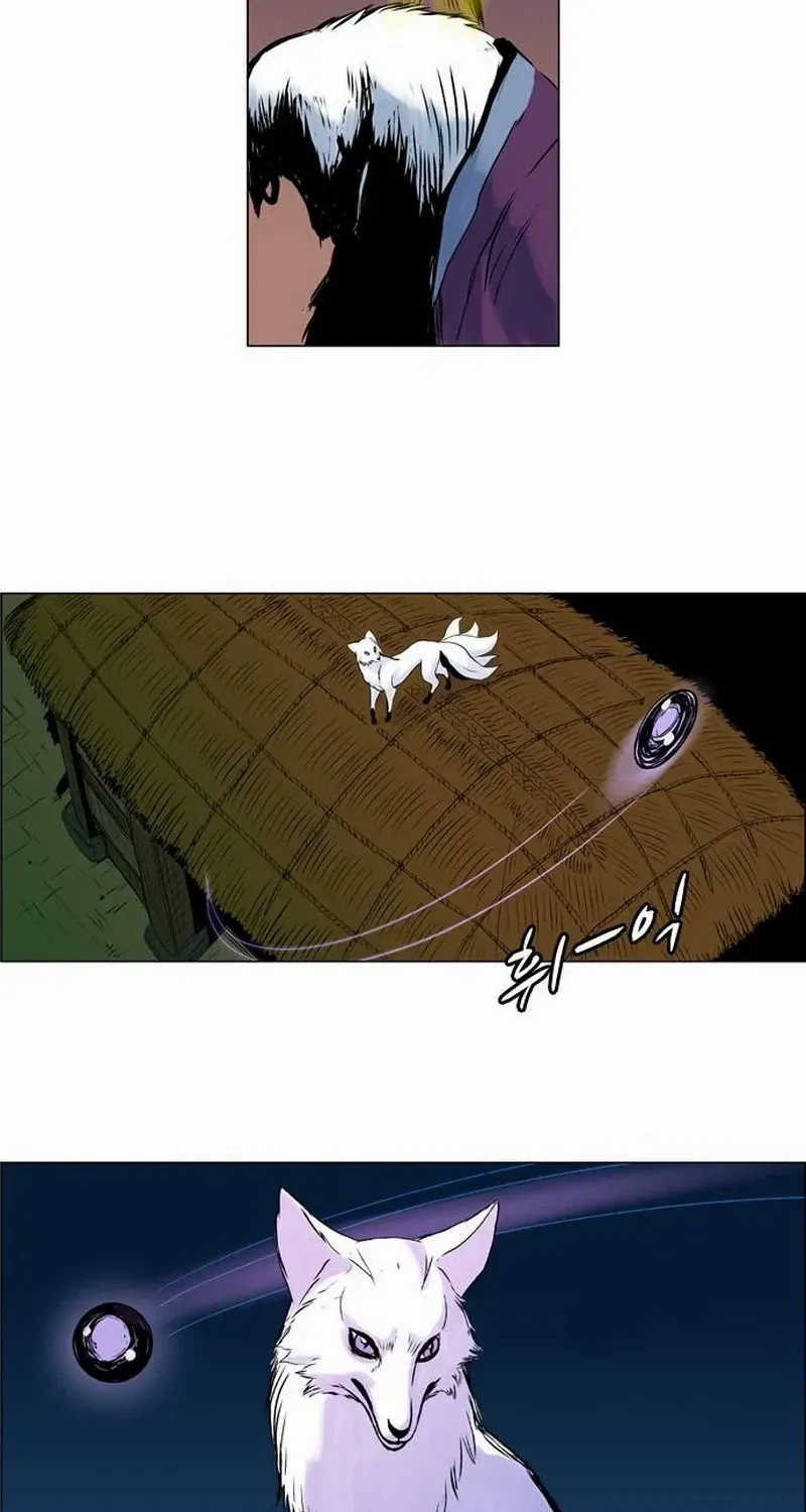 Read Tiger Brother - Barkhan chapter 21 image 48 on Lezhin