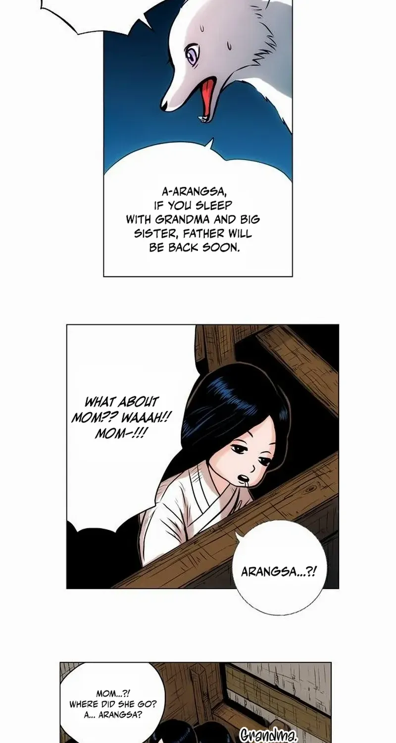 Read Tiger Brother - Barkhan chapter 22 image 11 on Lezhin