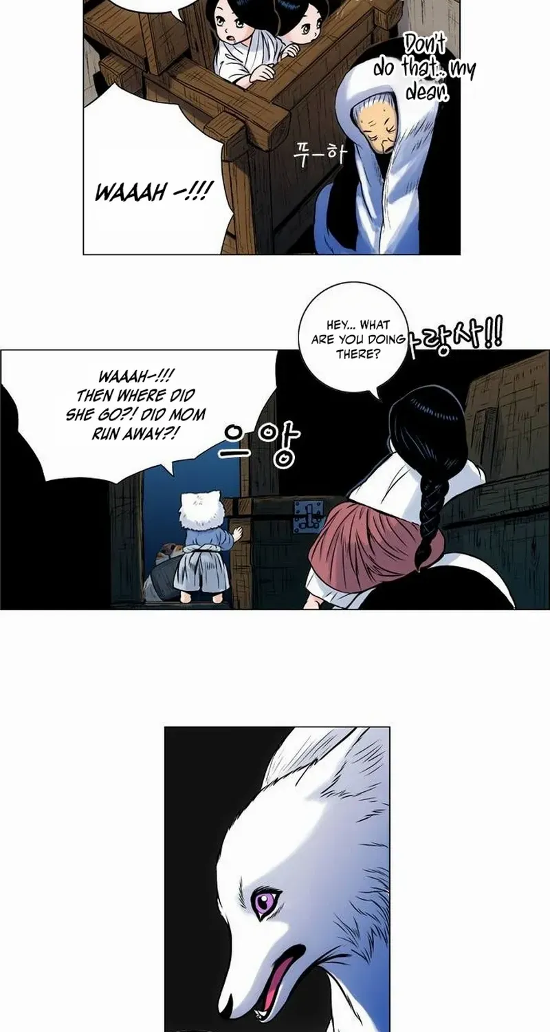 Read Tiger Brother - Barkhan chapter 22 image 12 on Lezhin