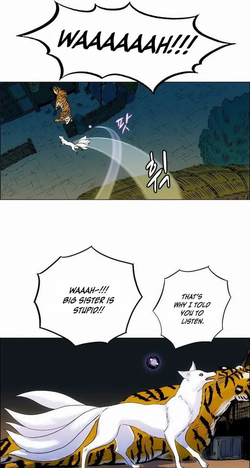 Read Tiger Brother - Barkhan chapter 22 image 20 on Lezhin