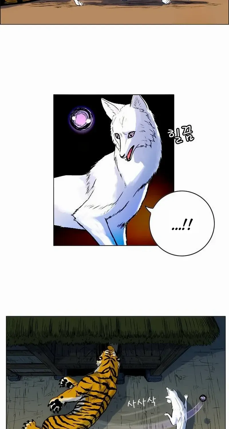 Read Tiger Brother - Barkhan chapter 22 image 21 on Lezhin