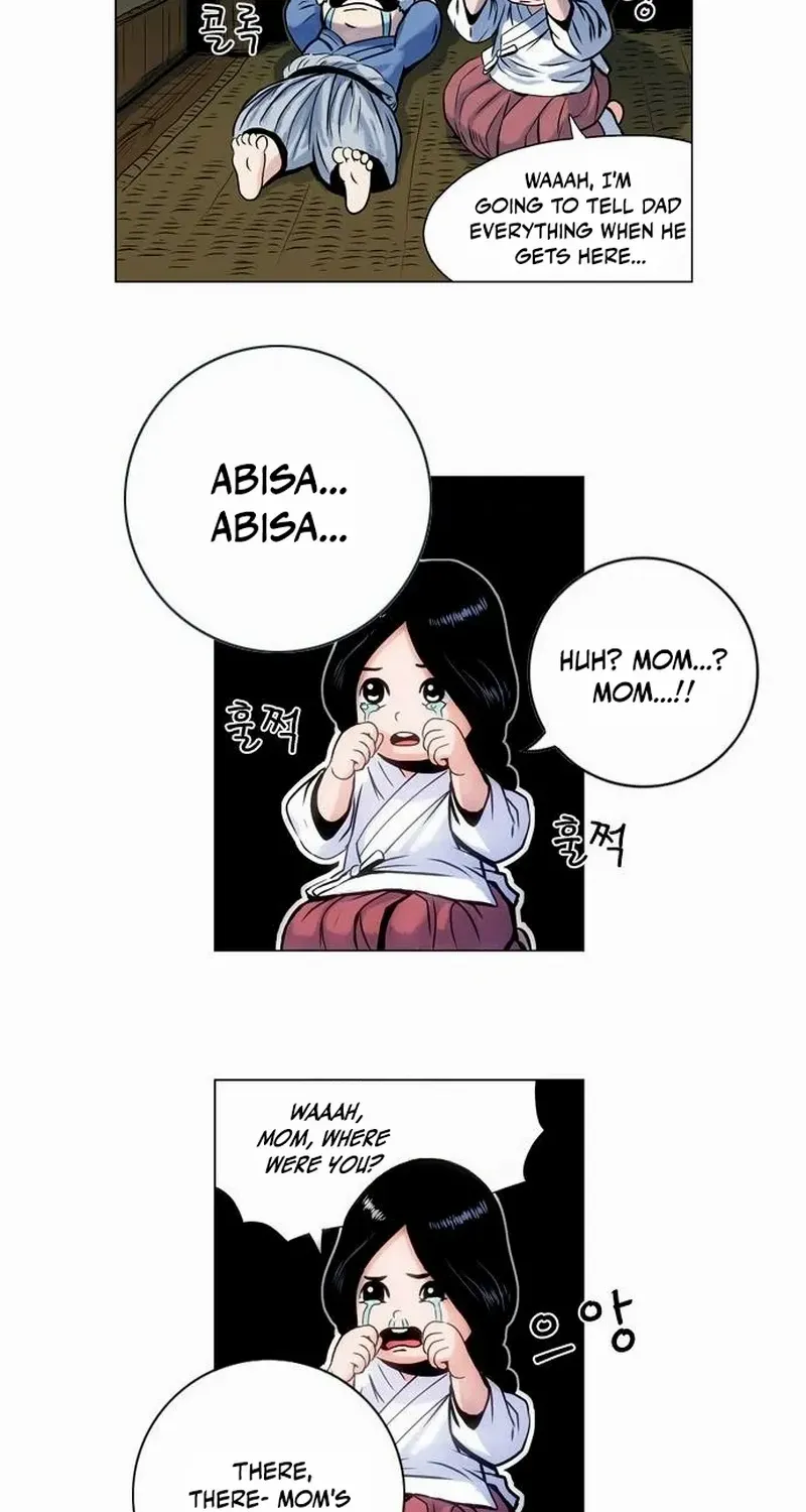 Read Tiger Brother - Barkhan chapter 22 image 23 on Lezhin