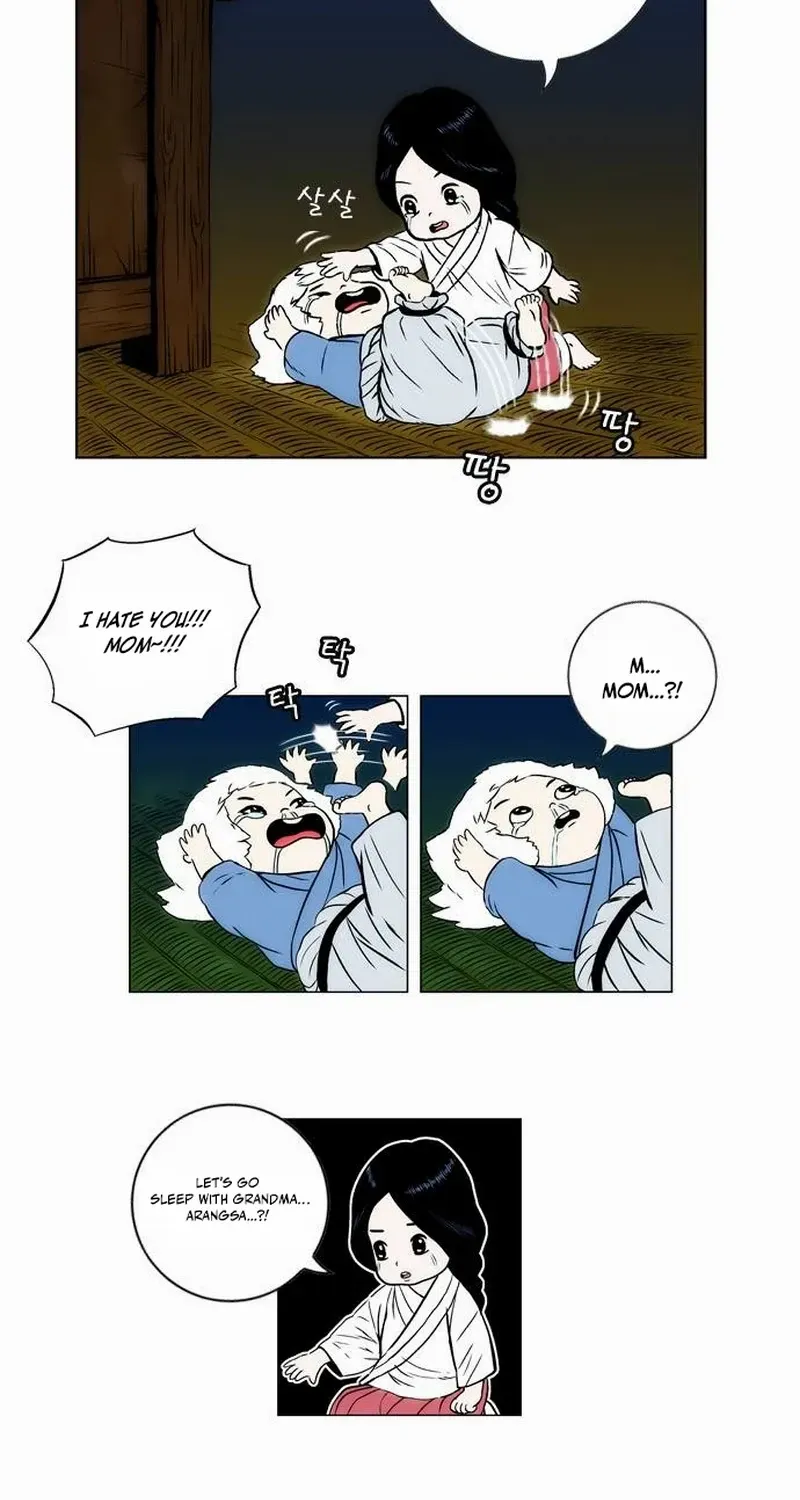 Read Tiger Brother - Barkhan chapter 22 image 28 on Lezhin