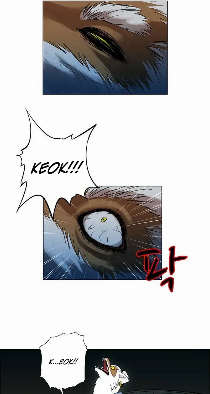 Read Tiger Brother - Barkhan chapter 22 image 32 on Lezhin