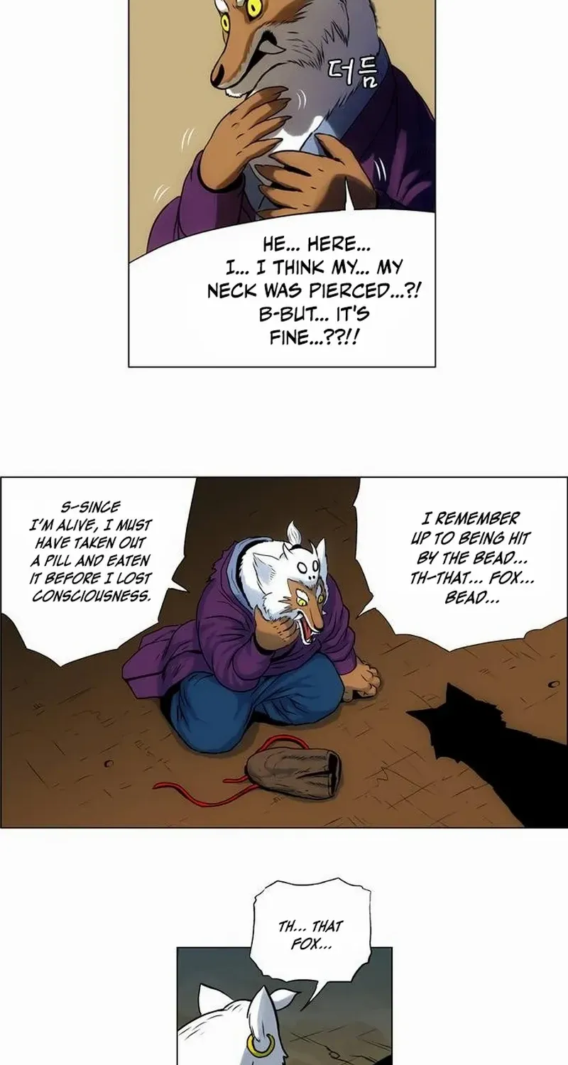 Read Tiger Brother - Barkhan chapter 22 image 35 on Lezhin