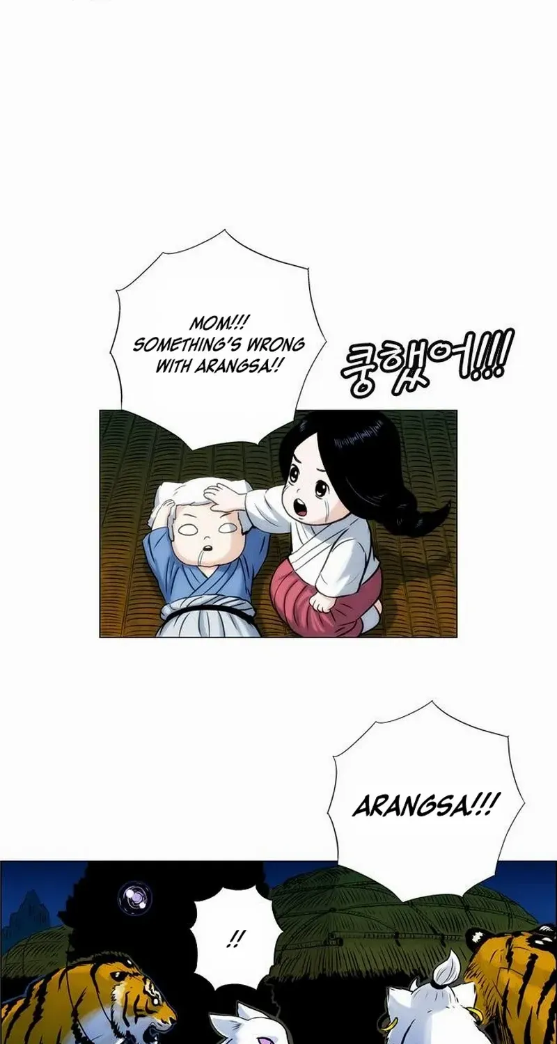 Read Tiger Brother - Barkhan chapter 22 image 39 on Lezhin