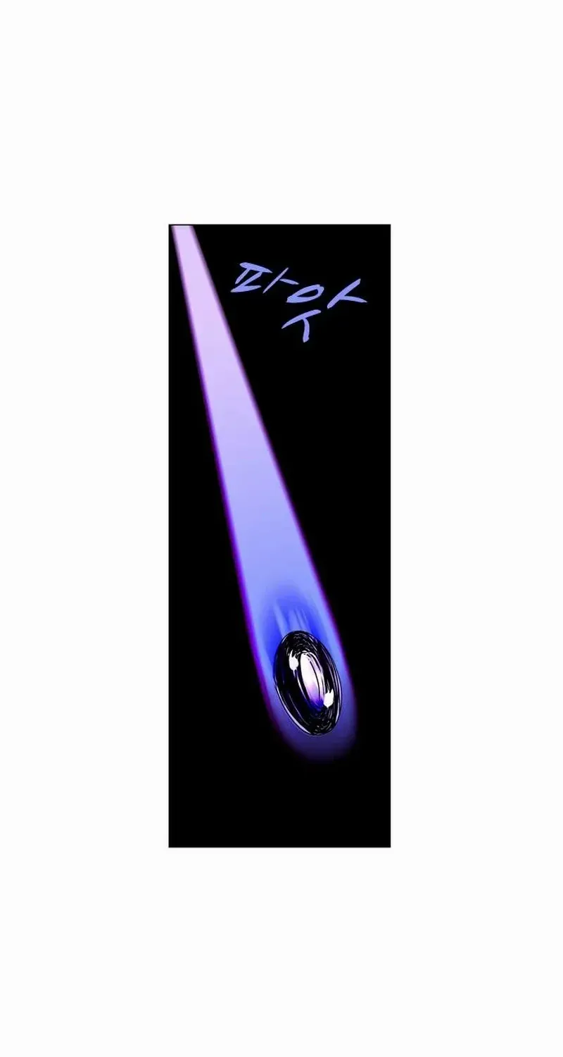 Read Tiger Brother - Barkhan chapter 22 image 45 on Lezhin
