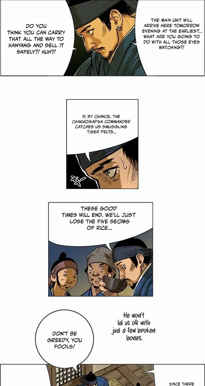 Read Tiger Brother - Barkhan chapter 23 image 10 on Lezhin